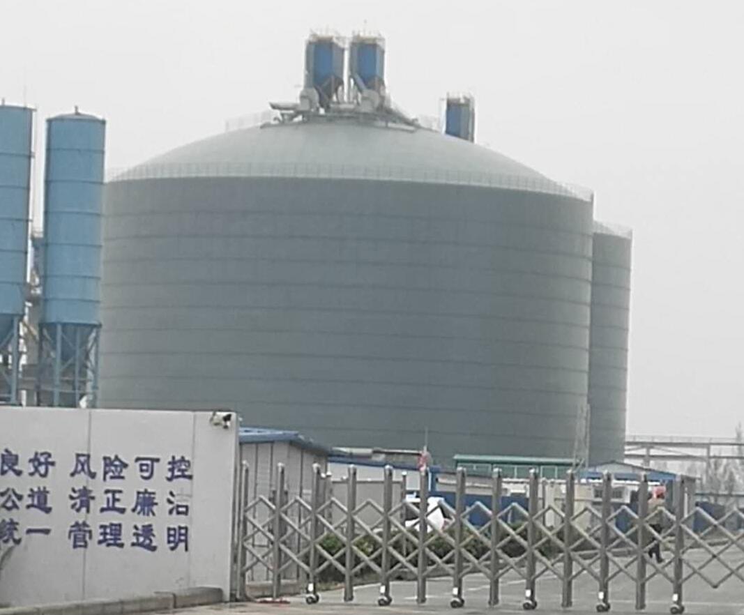 新沂4万吨粉煤灰储存库