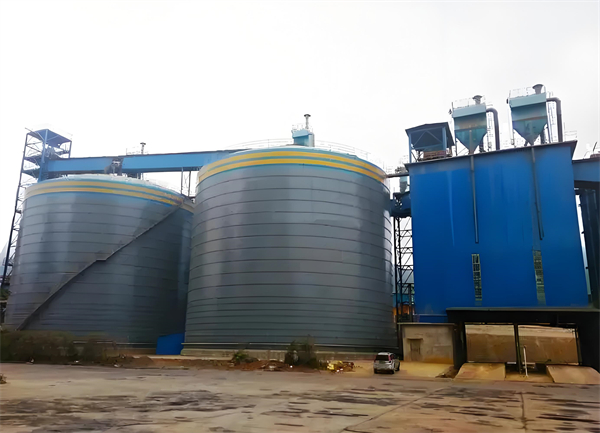 新沂球团钢板仓